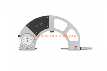 Рычажная скоба ЧИЗ СР-125 0,002 /+/-0,14/ 448670