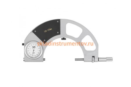 Рычажная скоба ЧИЗ СР-125 0,002 /+/-0,14/ 448670