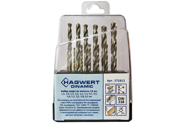 Набор сверл по металлу Dinamic (13 шт; 1.5-6.5 мм; Р9М3) HAGWERT 575913