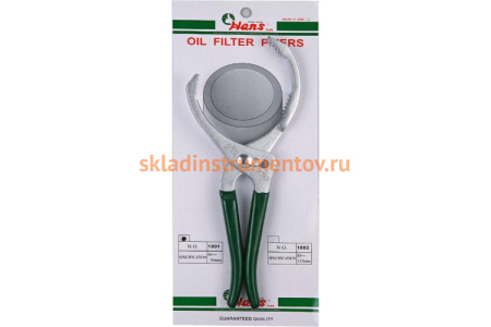 клещи съемные масляного фильтра Hans 60-90 мм 1801