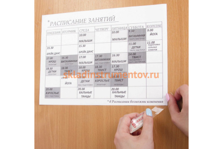 Канцелярская клейкая лента BRAUBERG 12 мм х 10 м, 12 шт., прозрачная 223122