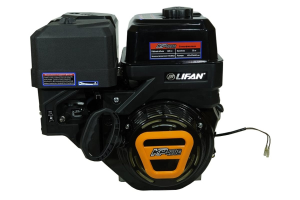 Двигатель Lifan KP420E 3А