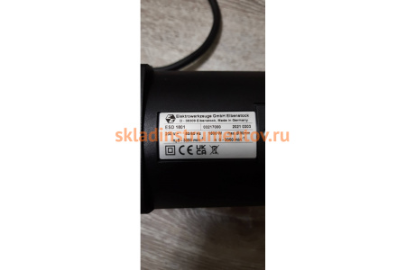 Дрель для сухого алмазного сверления слабой ударной мощности EIBENSTOCK ESD 1801 03217000