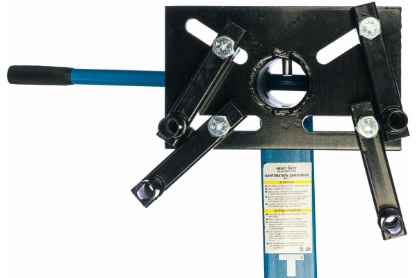 Кантователь двигателя и коробки передач 600 кг TROMMELBERG C10601-3