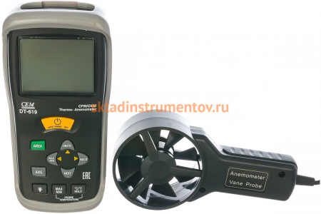 Термоанемометр СЕМ DT-619 480519