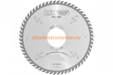 Диск пильный по древесине (160х2.2х20 мм; Z28; ATB) CMT 285.160.28H