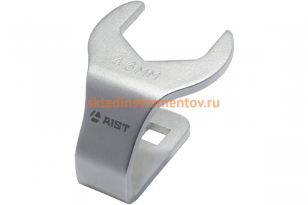 Специальный ключ для водяного насоса 46мм, 1/2 AIST 00-00005991