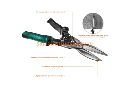 Прямые удлинённые ножницы по металлу KRAFTOOL Alligator 290 мм 2328-SL