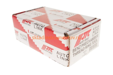 Приспособление для замены гайки форкамеры MERCEDES-BENZ JTC 4544