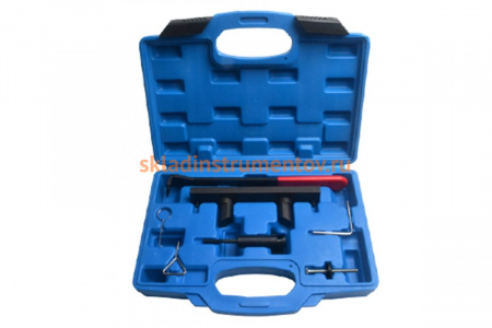 Набор фиксаторов для обслуживания двигателей VAG 2.0 FSI/TFSI Rockforce RF-907G13