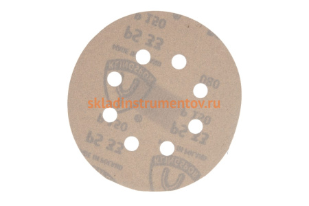 Круг шлифовальный на липучке для обработки красок, лаков и шпаклевок (125 мм; Р150; 8 отверстий) KLINGSPOR 150760