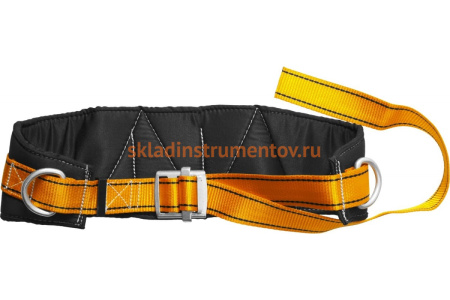 Удерживающая привязь СИБИН УП-01 прошитый высокий кушак 11562