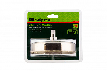 Сверло по керамической плитке и стеклу 130х55 мм СИБРТЕХ 72736
