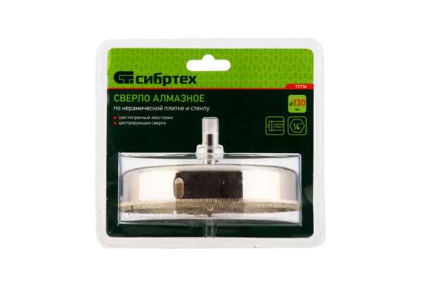 Сверло по керамической плитке и стеклу 130х55 мм СИБРТЕХ 72736