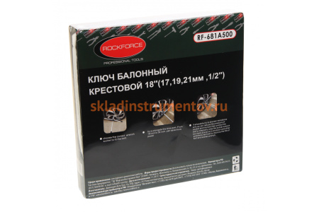 Баллонный крестовой ключ ROCKFORCE 18 RF-681A500