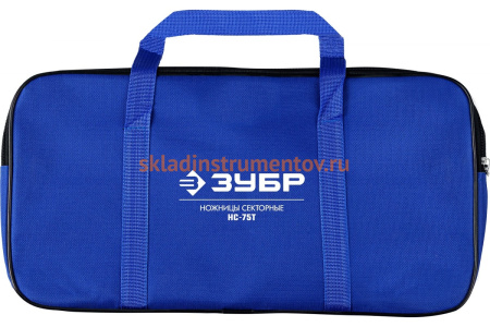 Секторные ножницы ЗУБР Профессионал НС-75T 23352-75