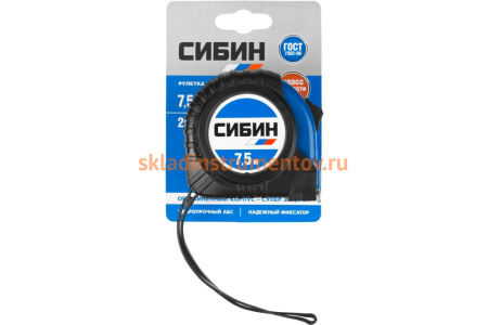 Рулетка в ударостойком обрезиненном корпусе СИБИН 7.5м / 25мм 34019-08-25