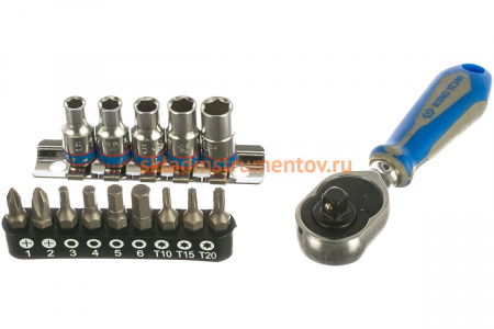 Набор вставок бит и головок с трещоткой (1/4", TORX, HEX, PH) 15 предметов KING TONY 2515MR