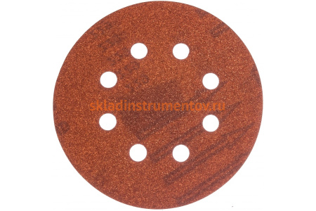 Круг шлифовальный на липучке для обработки дерева (125 мм; Р120; 8 отверстий) KLINGSPOR 270484
