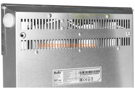 Электрический инфракрасный обогреватель Ballu BIH-T-4.5
