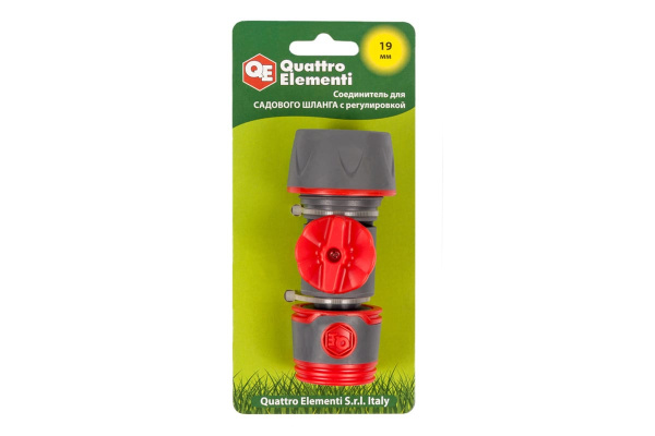 Соединитель быстроразъемный с регулировкой 3/4" QUATTRO ELEMENTI 646-126