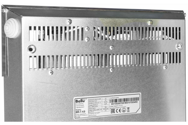 Электрический инфракрасный обогреватель Ballu BIH-T-4.5