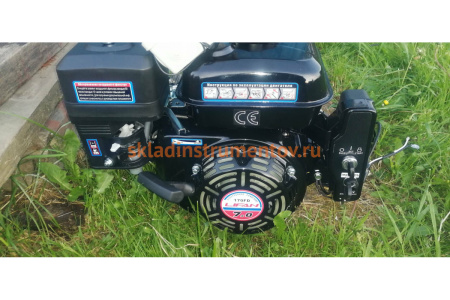 Двигатель LIFAN 170FD D20 7А 00-00000622