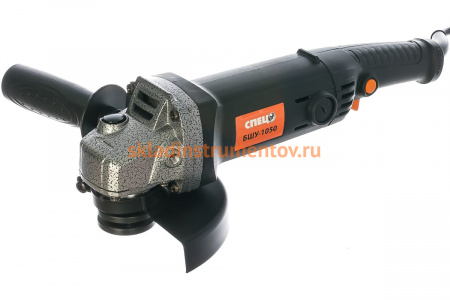 Угловая шлифмашина СПЕЦ-БШУ-1050 СПЕЦ-1506