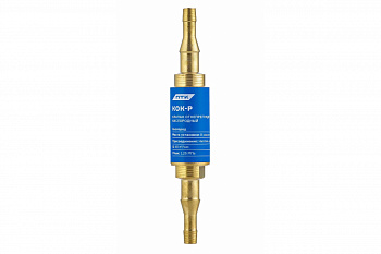 Клапан огнепреградительный кислородный КОК-Р ПТК 00000030349