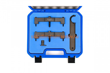 Набор фиксаторов ГРМ AIST LAND ROVER 4.2/4.4L V8 67230705 00-00017023