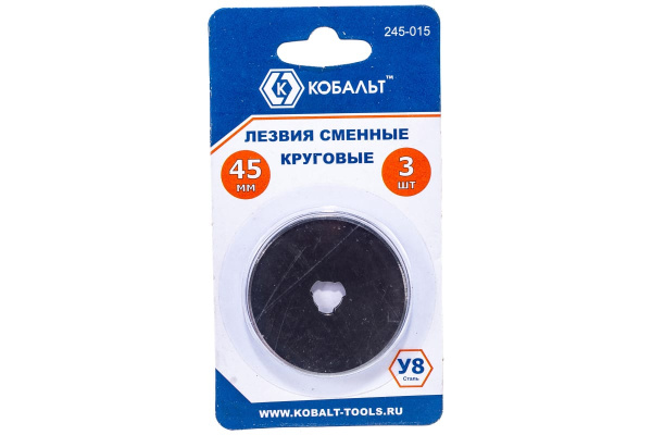 Лезвия сменные круговые, сталь У8 (45 мм, 3 шт.) КОБАЛЬТ 245-015