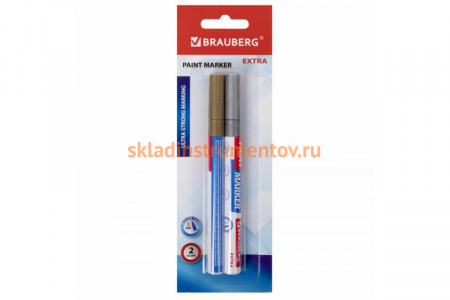 Лаковый маркер-краска BRAUBERG EXTRA paint marker 2 мм, НАБОР 2 цвета, золотой/серебряный, 151992