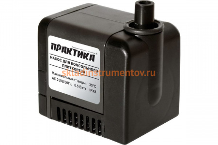 Насос для плиткореза 2080 ПРАКТИКА 037-169-087