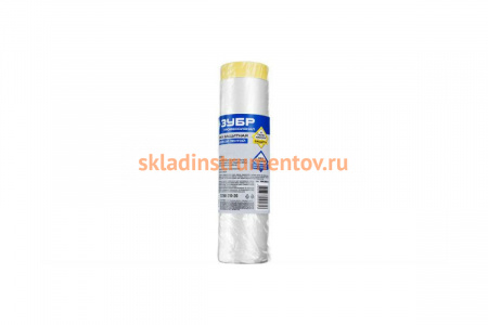 Защитная пленка с клейкой лентой Зубр ПРОФЕССИОНАЛ HDPE 10мкм 0,65х20м 12250-065-20