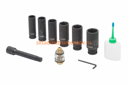 Пневмогайковерт NORDBERG 1/2" IT250KD с глубокими головками