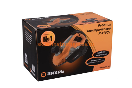 Электрический рубанок со станиной Вихрь Р-110СТ 72/5/4