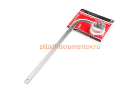 Ключ для демонтажа фильтра дифференциала VW,AUDI JTC 4697