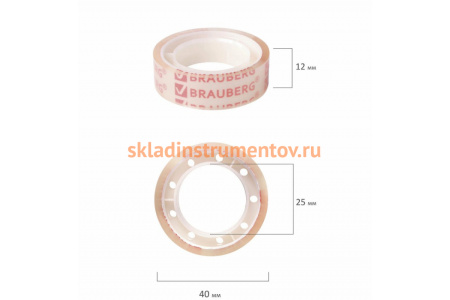 Канцелярская клейкая лента BRAUBERG 12 мм х 10 м, 12 шт., прозрачная 223122