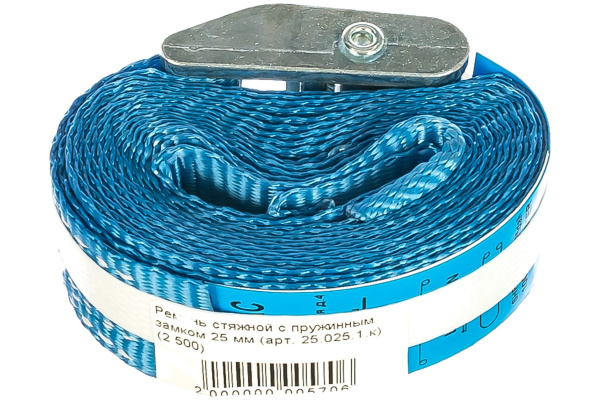 Стяжной ремень с пружинным замком 25 мм, 2.5м РОМЕК 25.025.1.к 2000000005706