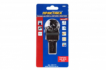 Насадка для МФИ (20 мм) ПРАКТИКА 240-171