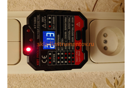 Тестер розеток и УЗО КВТ KT 106D PROLINE 79136