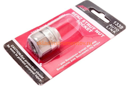 Головка для разборки стойки MERCEDES W203 JTC 1339