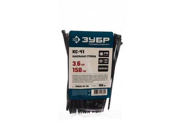 Нейлоновые хомуты Зубр черные, 3.6x150 мм, 100 шт. 309030-36-150