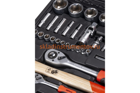 Профессиональный набор инструментов 72 предмета AV Steel AV-011072