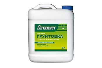 Акриловая грунтовка глубокого проникновения Оптимист G103 для наружных и внутренних работ, 5л OPG014