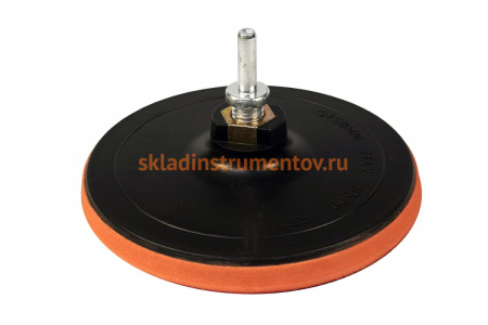 Тарелка опорная, мягкая 125 мм + адаптер Энкор 51541
