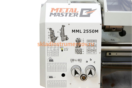 Токарно-фрезерный станок MetalMaster MML 2550 M 15544 Токарно-фрезерный станок MetalMaster MML 2550 M 15544
