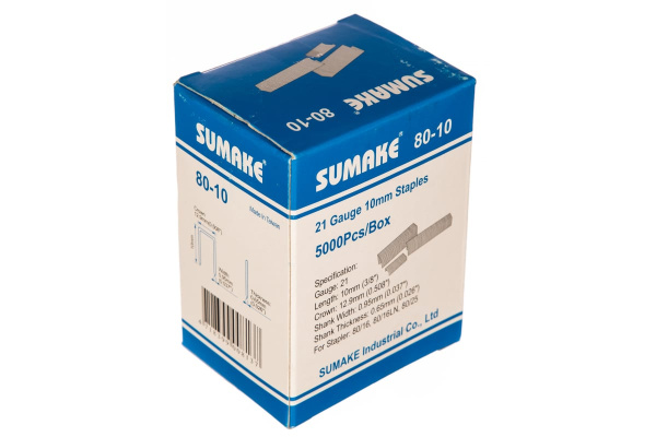 Скобы (10 мм) 5000 шт. для пневмостеплеров 80/16; 80/50 Sumake 80-10