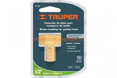Латунный коннектор Truper для шланга 1/2" мама CF-1/2B 12700