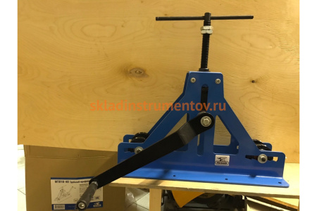 Ручной трубогиб Blacksmith MTB10-40